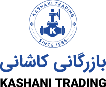 بازرگانی کاشانی